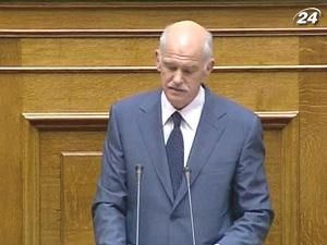 Греція до 2013 переможе кризу? Греція до 2013 переможе кризу?