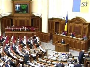 Сегодня из отпусков возвращаются народные избранники Сегодня из отпусков возвращаются народные избранники