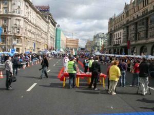 В Москве отпраздновали День города В Москве отпраздновали День города