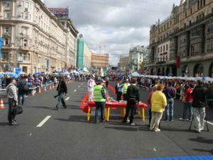 В Москве отпраздновали День города