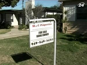 Банки США припинять "автоматично" відчужувати майно Банки США припинять "автоматично" відчужувати майно