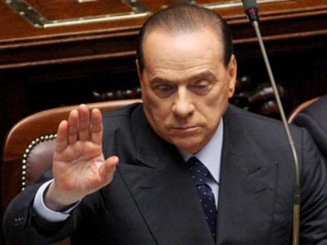 Итальянское правительство раскритиковали за экономическую политику
