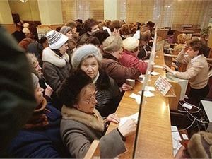 Украинцам дали в руки "Пенсионный калькулятор" Украинцам дали в руки "Пенсионный калькулятор"