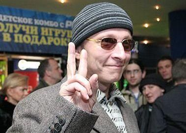 Головний герой "Інтернів" зібрався в президенти Росії Головний герой "Інтернів" зібрався в президенти Росії