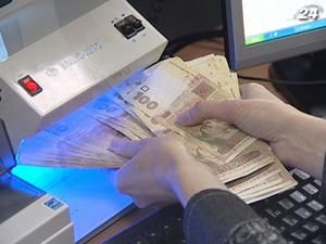 НБУ разработал программу развития ипотеки НБУ разработал программу развития ипотеки