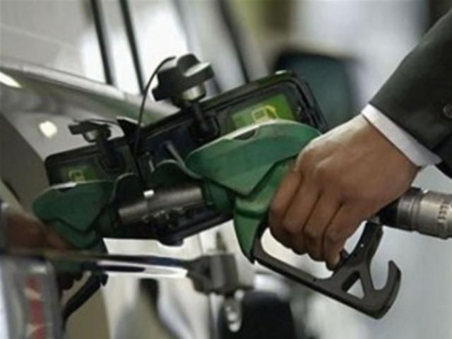 "Галнафтогаз" отримав кредит на 190 млн дол. "Галнафтогаз" отримав кредит на 190 млн дол.