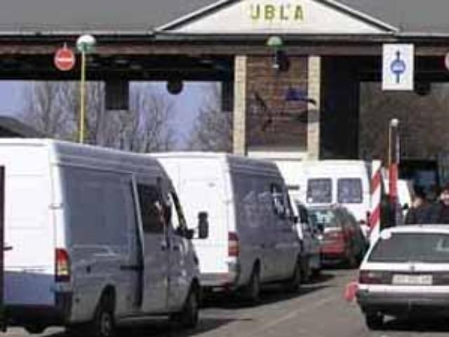 Угорщина роздає українцям біометричні перепустки - 5 вересня 2011 - Телеканал новин 24 Угорщина роздає українцям біометричні перепустки - 5 вересня 2011 - Телеканал новин 24