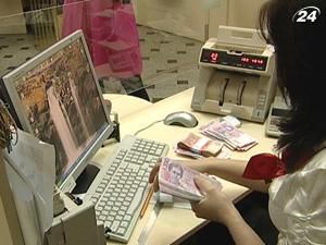 Держбюджет поповнився на 201 млрд. грн. Держбюджет поповнився на 201 млрд. грн.