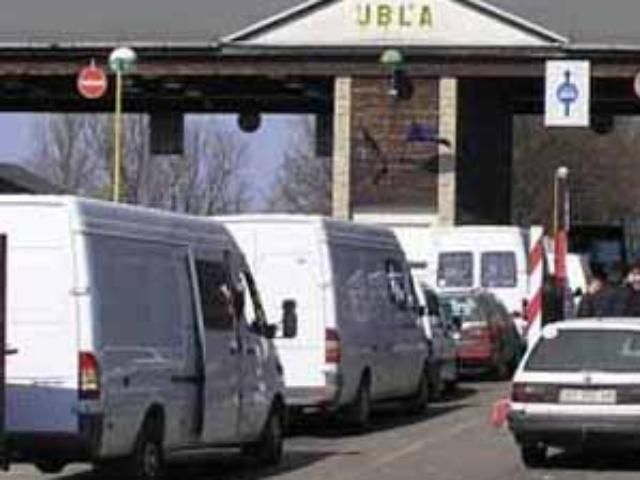 Венгрия раздает украинцам биометрические пропуска Венгрия раздает украинцам биометрические пропуска