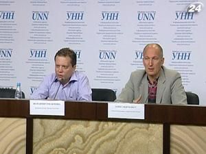 Эксперты: Украина будет реформировать НАК "Нафтогаз Украины"