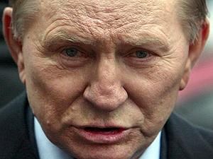 Адвокаты Кучмы начали знакомиться с материалами дела Адвокаты Кучмы начали знакомиться с материалами дела