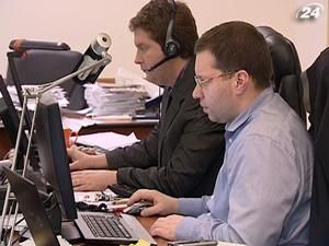 ДКЦПФР протидіє використанню інсайдерської інформації ДКЦПФР протидіє використанню інсайдерської інформації