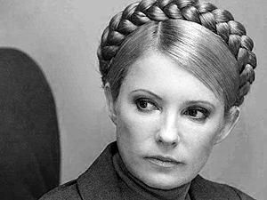 Тимошенко хоче два дні на конфіденційне спілкування із захистом