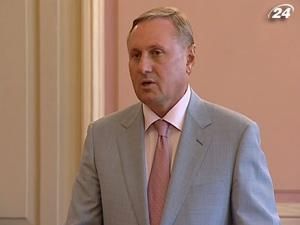 Партія регіонів: Заяви Європи не завадять українській інтеграції Партія регіонів: Заяви Європи не завадять українській інтеграції