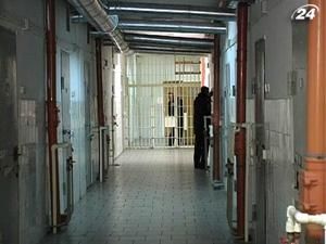 Спецпроект “Провина неважлива”. В українських СІЗО підозрювані очікують вироку суду роками - 5 вересня 2011 - Телеканал новин 24 Спецпроект “Провина неважлива”. В українських СІЗО підозрювані очікують вироку суду роками - 5 вересня 2011 - Телеканал новин 24