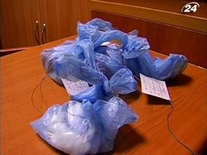 Львов: пакет с наркотиком злоумышленники замаскировали под подарок Львов: пакет с наркотиком злоумышленники замаскировали под подарок