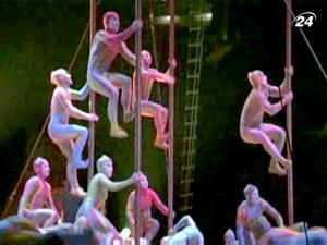 В ноябре Cirque du Soleil впервые выступит в Киеве В ноябре Cirque du Soleil впервые выступит в Киеве