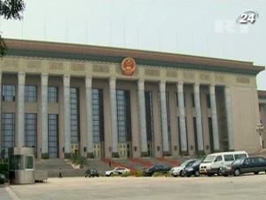 Китай не откажется от инвестиций в экономику Еврозоны Китай не откажется от инвестиций в экономику Еврозоны