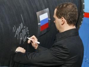 Сьогодні Росія заповнюватиме газом "Північний потік" Сьогодні Росія заповнюватиме газом "Північний потік"