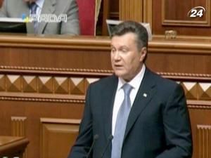Янукович: Необхідно зосередитися на завершенні приватизаційного процесу