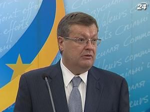 МЗС: Україна не збирається вступати у Митний Союз 