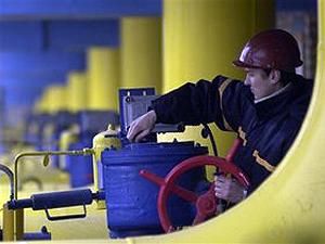 "Нафтогаз" перерахував "Газпрому" 487 мільйонів доларів
