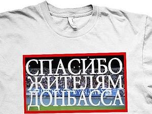 Міліція: Prostoprint обшукували не за "спасибо", а за Євро-2012