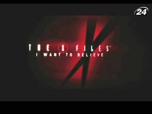 "Секретные материалы-3" мир может увидеть уже в следующем году "Секретные материалы-3" мир может увидеть уже в следующем году