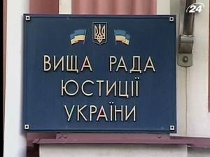 Вища рада юстиції дасть оцінку діям судді Кірєєва