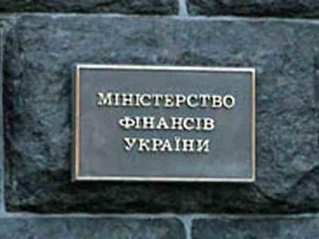 Мінфін хоче продовжити кредит "VTB Capital"