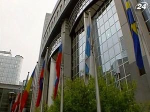 ВВП єврозони зріс на 0,2% в другому кварталі ВВП єврозони зріс на 0,2% в другому кварталі