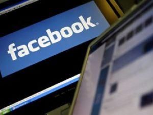 Теперь рекламу в Facebook можно блокировать Теперь рекламу в Facebook можно блокировать