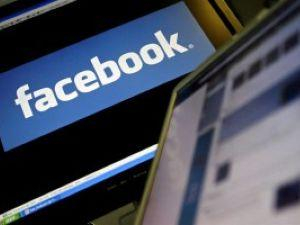 Теперь рекламу в Facebook можно блокировать 