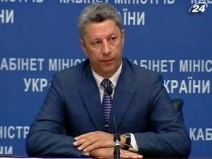 Бойко: Слияния "Газпрома" и "Нафтогаза" не будет 