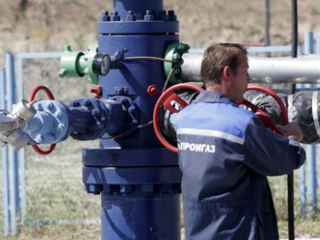 "Укргзавидобування" добыла почти 10 млрд кубометров газа