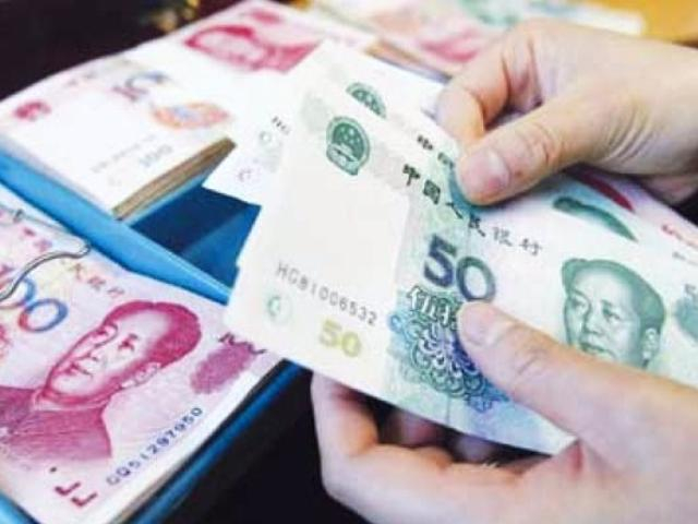 Китай инвестировал 317 млрд дол. в 2010 году