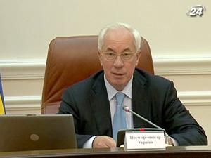 Кабмін закликає економити енергоресурси Кабмін закликає економити енергоресурси