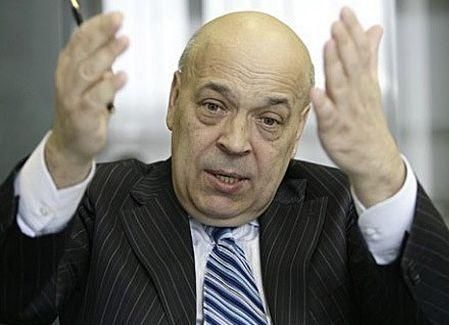 Москаль может доказать невиновность Луценко Москаль может доказать невиновность Луценко