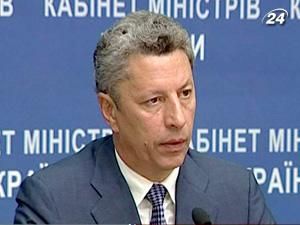 Украина подпишет еще пять контрактов о совместной добыче газа Украина подпишет еще пять контрактов о совместной добыче газа