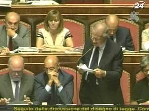 Італія планує за три роки зекономити 55 млрд. євро Італія планує за три роки зекономити 55 млрд. євро