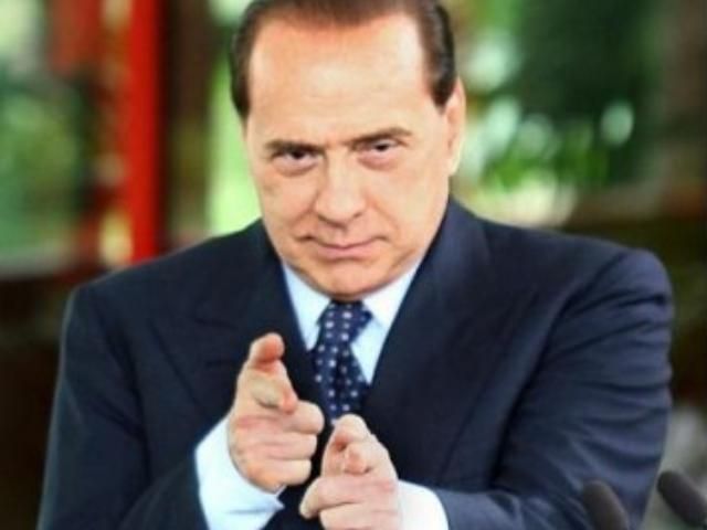 У Брюсселі назвали уряд Берлусконі огидним правлінням У Брюсселі назвали уряд Берлусконі огидним правлінням