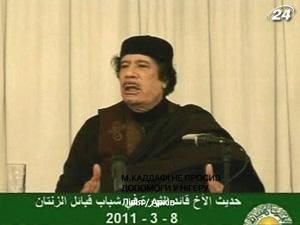 НАТО не володіє інформацією про те, де перебуває Каддафі