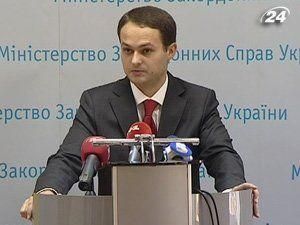 МИД: Украинцы в Ливии находятся в комфортных условиях МИД: Украинцы в Ливии находятся в комфортных условиях