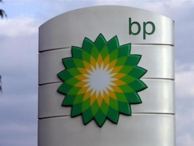 Компания "ВР" нашла новое месторождение нефти Компания "ВР" нашла новое месторождение нефти