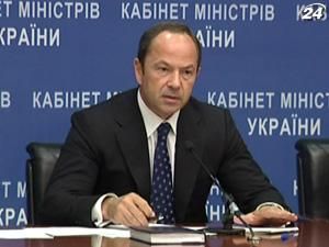 Максимальная пенсия - 7 640 гривен Максимальная пенсия - 7 640 гривен