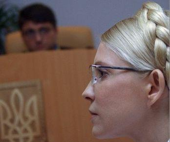 Тимошенко: обвинительный приговор хотят вынести 15-16 сентября