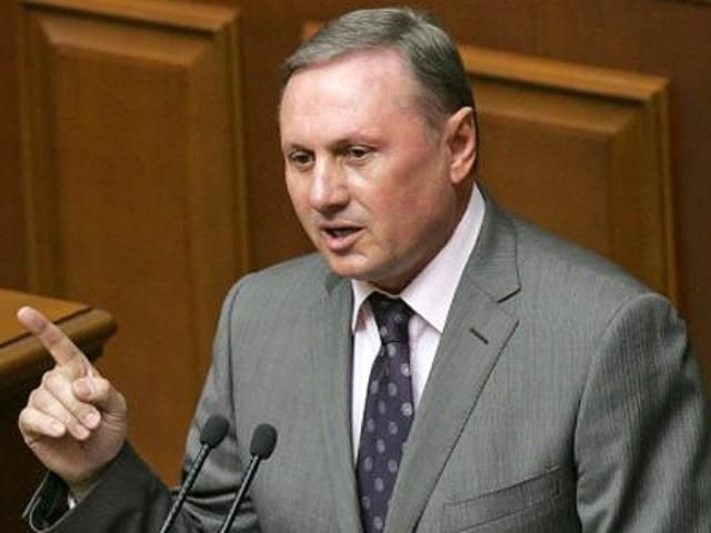 Нардеп Ефремов заработал на тендерах свыше 4 млн грн. Нардеп Ефремов заработал на тендерах свыше 4 млн грн.