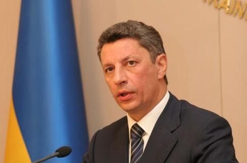 Бойко: Україна гарантує транзит газу в Європу Бойко: Україна гарантує транзит газу в Європу
