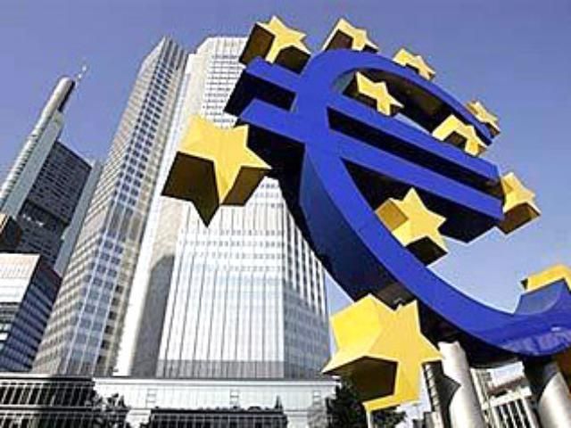 Европейский центробанк не изменил ставку