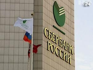 "Сбербанк" договорился о покупке Volksbank International